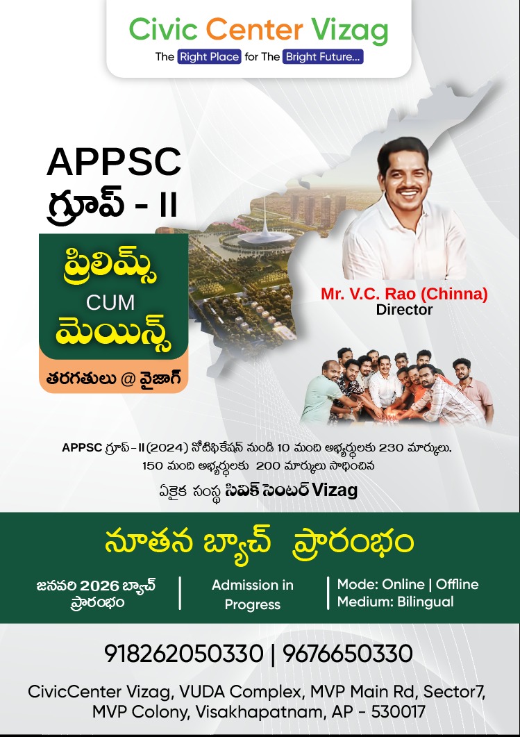 whatsapp image 2026 01 21 at 09.51.33.jpeg