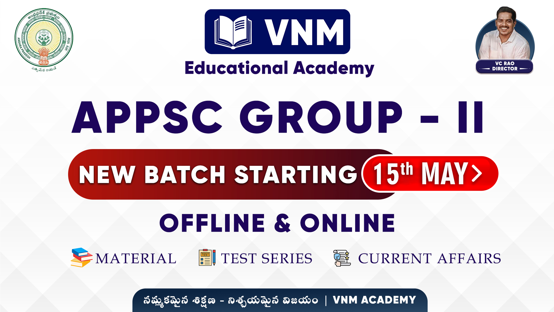Home admissions open may 15
